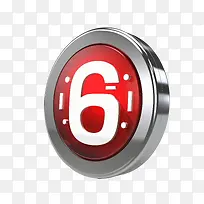 互联网-6g网红圆号