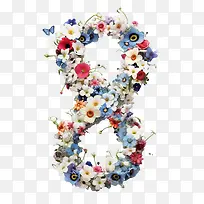 8号花-8号