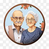 国际老年人日-国际老年人日老年人祖父母年长夫妇年老