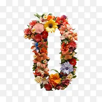 数字0花-数字0花花多彩插花