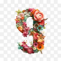 9号花-9号