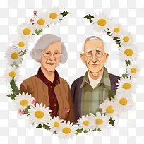 国际老年人日——老年人