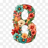 8号花-8号花花束花卉多彩充满活力