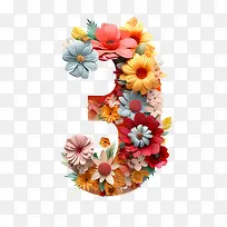 3号花——插花