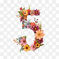 5号花-5号花