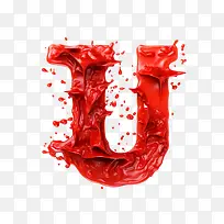 字母u字母u