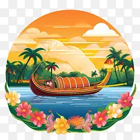 欧南船-欧南船