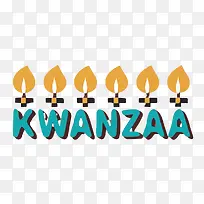 2023年宽扎节-2023年宽扎节蜡烛wananakawananaka蜡烛wananaka蜡