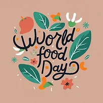 世界粮食日-世界粮食日