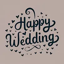 新婚快乐-新婚快乐