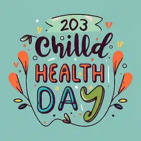 儿童健康日-儿童健康日