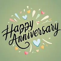 周年快乐-周年快乐