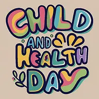 儿童健康日-儿童健康日