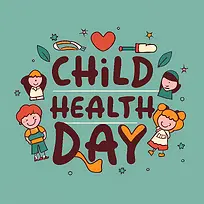 儿童健康日-儿童健康日