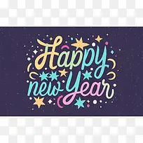 新年快乐-新年快乐
