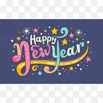 新年快乐-新年快乐