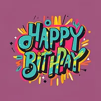 生日快乐-生日快乐