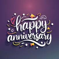 周年快乐-周年快乐